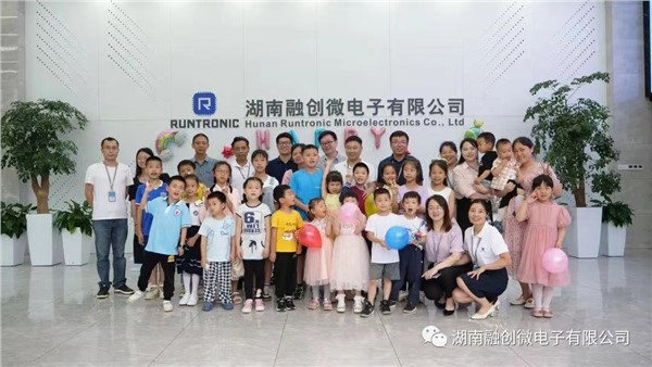 兒童節(jié)| 融創(chuàng)微用“芯”點(diǎn)亮未來