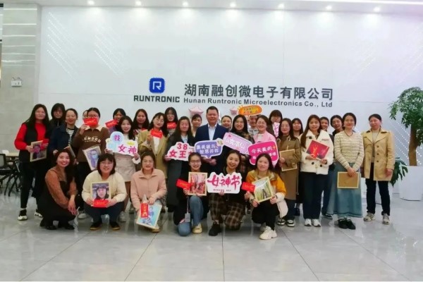 【女神節(jié)】來融創(chuàng)微拼式“寵你”